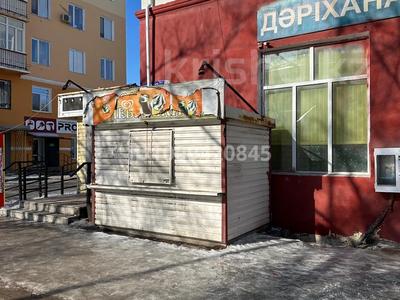 Магазины и бутики, общепит · 10 м² за 60 000 〒 в Балхаше