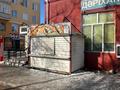 Дүкендер мен бутиктер, қоғамдық тамақтану орны · 10 м², бағасы: 80 000 ₸ в Балхаше — фото 3