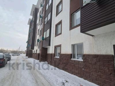 Еркін · 85 м², бағасы: 25 млн 〒 в Косшы