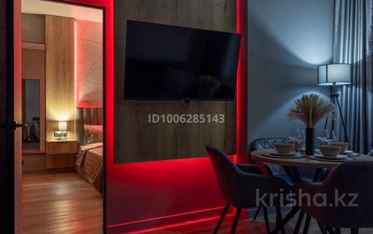 3-комнатная квартира · 75 м² · 12/17 этаж, Розыбакиева 320 за 50 000 ₸ в Алматы, Бостандыкский р-н — фото 2