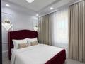 3-комнатная квартира · 75 м² · 14/18 этаж, Розыбакиева 320 за 40 000 ₸ в Алматы, Бостандыкский р-н