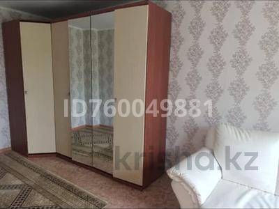 2-комнатная квартира · 45 м² · 5/5 этаж, Ауэзова 4 за 13 млн 〒 в Экибастузе