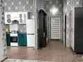 1-комнатная квартира · 41.2 м² · 1/7 этаж, Атшабар 17/2 — Атшабар. за 15.5 млн ₸ в Таразе — фото 2