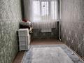1-комнатная квартира · 41.2 м² · 1/7 этаж, Атшабар 17/2 — Атшабар. за 15.5 млн ₸ в Таразе — фото 3