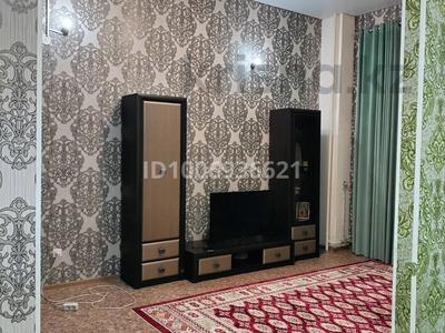 1-комнатная квартира · 41.2 м² · 1/7 этаж, Атшабар 17/2 — Атшабар. за 16 млн ₸ в Таразе