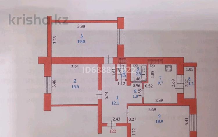 3-комнатная квартира, 80.2 м², 7/9 этаж, Нур Актобе — Нурсити 4 Мкр