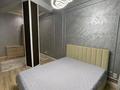 3-комнатная квартира · 120 м² · 2/3 этаж, Сейдимбека 110/1 за 600 000 ₸ в Алматы, Наурызбайский р-н — фото 13