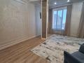 3-комнатная квартира · 120 м² · 2/3 этаж, Сейдимбека 110/1 за 600 000 ₸ в Алматы, Наурызбайский р-н — фото 9