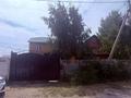 Отдельный дом · 7 комнат · 240 м² · 8 сот., Проезд 6 38А — Ермакова за 95 млн ₸ в Павлодаре