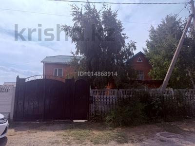Отдельный дом · 7 комнат · 240 м² · 8 сот., Проезд 6 38А — Ермакова за 95 млн ₸ в Павлодаре