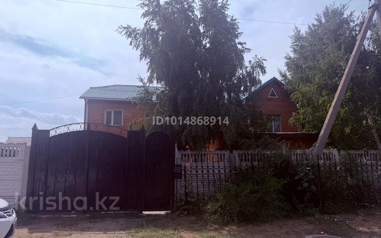 Отдельный дом · 7 комнат · 240 м² · 8 сот., Проезд 6 38А — Ермакова за 95 млн ₸ в Павлодаре — фото 2