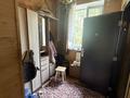 Отдельный дом · 7 комнат · 240 м² · 8 сот., Проезд 6 38А — Ермакова за 95 млн ₸ в Павлодаре — фото 10