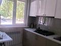 2-комнатная квартира · 47 м² · 1/5 этаж, мкр Шанхай, Мкр Шанхай чекалина 30 за 12.8 млн ₸ в Актобе — фото 8