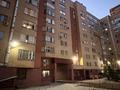 1-бөлмелі пәтер · 40.5 м² · 9/10 қабат, Аманжолова 32, бағасы: 22 млн ₸ в Астане, Сарайшык р-н — фото 8