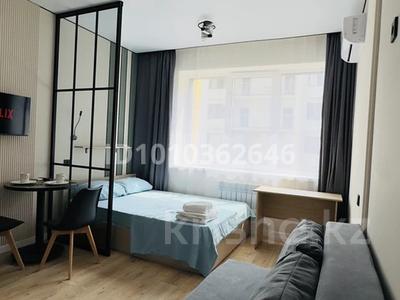 1-бөлмелі пәтер · 30 м² · 11/13 қабат, Кабанбай батыра 252, бағасы: 19 000 ₸ в Алматы, Алмалинский р-н