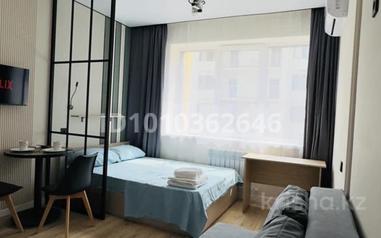 1-бөлмелі пәтер · 30 м² · 11/13 қабат, Кабанбай батыра 252, бағасы: 19 000 ₸ в Алматы, Алмалинский р-н — фото 8