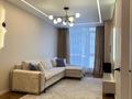 2-комнатная квартира · 62 м² · 7/9 этаж, мкр Шугыла, Алатау 7 — Алатау за 47 млн ₸ в Алматы, Наурызбайский р-н — фото 10