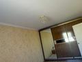 2-бөлмелі пәтер · 63 м² · 8/9 қабат, мкр Аккент, | ИПОТЕКА проходит | КЛАДОВКА в подарок | есть ТОРГ | 35, бағасы: ~ 35 млн ₸ в Алматы, Алатауский р-н — фото 4