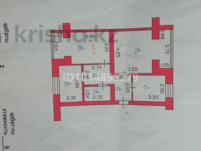 3-бөлмелі пәтер · 69 м² · 2/5 қабат, Аманжолова 111 — Сзади клиники Талап, бағасы: 25 млн ₸ в Уральске, мкр Школьник