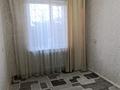 3-бөлмелі пәтер · 70 м² · 3/5 қабат, Достоевского 5, бағасы: 25 млн ₸ в Таразе — фото 3