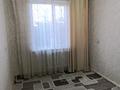 3-бөлмелі пәтер · 70 м² · 3/5 қабат, Достоевского 5, бағасы: 25 млн ₸ в Таразе — фото 5
