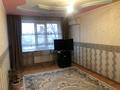 3-комнатная квартира, 61 м², 2/5 этаж, Новый город, Ибатова 49 — ул абылхайр хана и Ибатова за 17 млн 〒 в Актобе, Новый город — фото 4