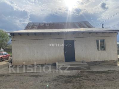 Отдельный дом · 7 комнат · 120 м² · 10 сот., Алмалы 14 за 17 млн ₸ в Жамбыл (Жамбылский район)