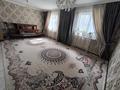 Отдельный дом · 7 комнат · 120 м² · 10 сот., Алмалы 14 за 17 млн ₸ в Жамбыл (Жамбылский район) — фото 13