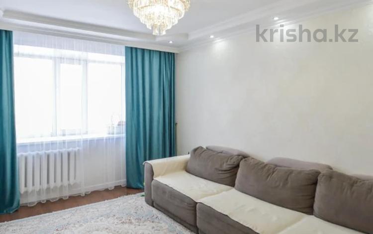 3-комнатная квартира · 82 м² · 9/10 этаж, Момышулы 6/1 — ТЦ РАХМЕТ, ДВОРЕЦ ШКОЛЬНИКОВ, ASTANA MALL, ШКОЛА, САДИК ВО ДВОРЕ ЗОЛОТОЙ КВАДРАТ ТОПОВАЯ ЛОКАЦИЯ за 37.6 млн ₸ в Астане, Алматы р-н — фото 17