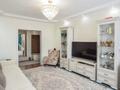 3-комнатная квартира · 82 м² · 9/10 этаж, Момышулы 6/1 — ТЦ РАХМЕТ, ДВОРЕЦ ШКОЛЬНИКОВ, ASTANA MALL, ШКОЛА, САДИК ВО ДВОРЕ ЗОЛОТОЙ КВАДРАТ ТОПОВАЯ ЛОКАЦИЯ за 37.6 млн ₸ в Астане, Алматы р-н — фото 10