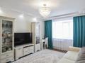 3-комнатная квартира · 82 м² · 9/10 этаж, Момышулы 6/1 — ТЦ РАХМЕТ, ДВОРЕЦ ШКОЛЬНИКОВ, ASTANA MALL, ШКОЛА, САДИК ВО ДВОРЕ ЗОЛОТОЙ КВАДРАТ ТОПОВАЯ ЛОКАЦИЯ за 37.6 млн ₸ в Астане, Алматы р-н — фото 4