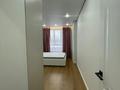 2-комнатная квартира · 45 м² · 4/13 этаж, Муратбаева 14 за 38.5 млн ₸ в Алматы — фото 8