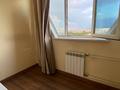 3-бөлмелі пәтер · 75 м² · 8/9 қабат, Розыбакиева 72, бағасы: 350 000 ₸ в Алматы, Алмалинский р-н — фото 3