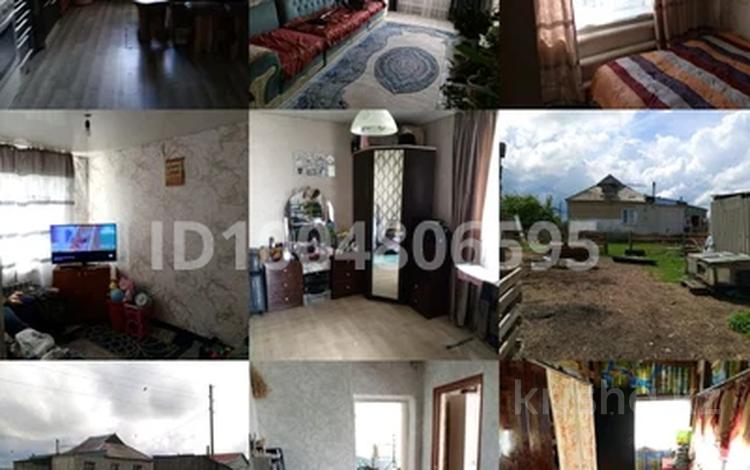 Отдельный дом · 4 комнаты · 80 м² · 23 сот., Ленина 34 за 11 млн 〒 в  — фото 2