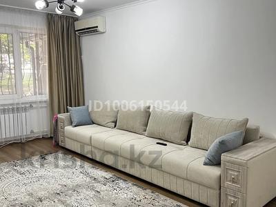 2-бөлмелі пәтер · 43 м² · 1/4 қабат, мкр №3 26, бағасы: 280 000 ₸ в Алматы, Ауэзовский р-н