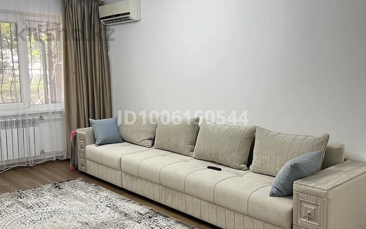 2-бөлмелі пәтер · 43 м² · 1/4 қабат, мкр №3 26, бағасы: 280 000 ₸ в Алматы, Ауэзовский р-н — фото 2