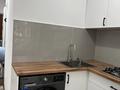2-бөлмелі пәтер · 43 м² · 1/4 қабат, мкр №3 26, бағасы: 280 000 ₸ в Алматы, Ауэзовский р-н — фото 8