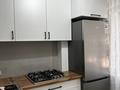 2-бөлмелі пәтер · 43 м² · 1/4 қабат, мкр №3 26, бағасы: 280 000 ₸ в Алматы, Ауэзовский р-н — фото 9