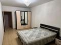 3-бөлмелі пәтер · 80 м² · 11/12 қабат, Сарыарка 31/2, бағасы: 350 000 ₸ в Астане, Сарыарка р-н — фото 4