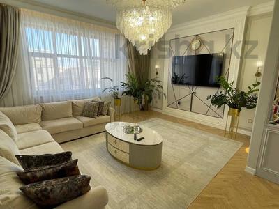 8-комнатная квартира · 313.6 м² · 6/7 этаж, Мкр «Мирас» за 450 млн 〒 в Алматы, Бостандыкский р-н