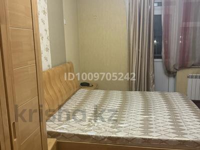 Еркін, кеңселер · 300 м², бағасы: 900 000 〒 в Таразе