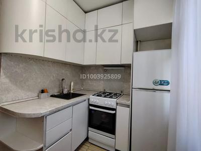 3-комнатная квартира · 48 м² · 2/5 этаж, мкр 5, Мкр 5 Есет батыра — ОДЮШОР по футболу за 15.5 млн ₸ в Актобе
