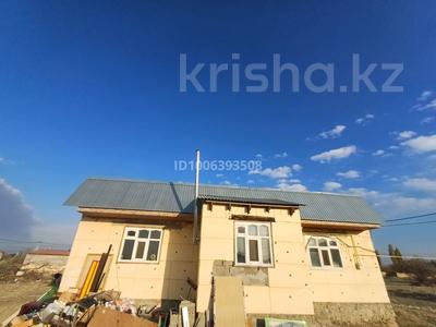 Отдельный дом · 2 комнаты · 57 м² · 10 сот., Шанырак 1137 за 10 млн 〒 в Таразе