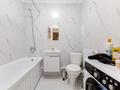 2-комнатная квартира · 55 м² · 16/16 этаж, Толе би 24 — Туран пересечение за 25 000 ₸ в Астане, Нура р-н — фото 12