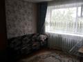 1-комнатная квартира · 30 м² · 5/5 этаж, Некрасова 79 за 90 000 ₸ в Актобе, мкр. Курмыш — фото 4