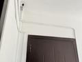 2-бөлмелі пәтер · 64.5 м² · 5/5 қабат, Нұрсая ш/а., Нұрсая 84 84, бағасы: 200 000 ₸ в Атырау, мкр Нурсая — фото 8