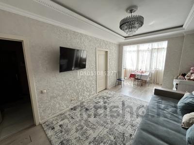 2-комнатная квартира · 50 м² · 3/4 этаж, мкр №10 А 21 — Саина шаляпина за 33.5 млн ₸ в Алматы, Ауэзовский р-н
