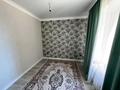 2-бөлмелі пәтер · 55 м² · 1/12 қабат, Кабанбай батыра, бағасы: 31 млн ₸ в Астане, Нура р-н — фото 4