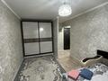 1-комнатная квартира · 31 м² · 2/5 этаж, мкр Самал 53 за 2 000 ₸ в Таразе — фото 6