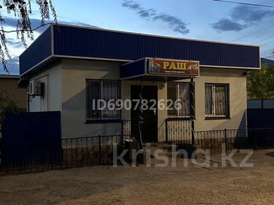 Магазины и бутики · 56 м² за 100 000 ₸ в Атырау, пгт Балыкши